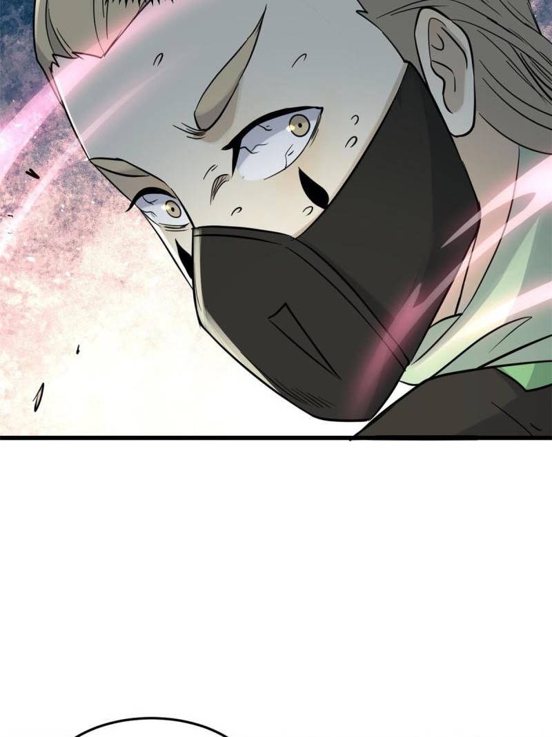 All Hail the Sect Leader Chapter 128 page 49