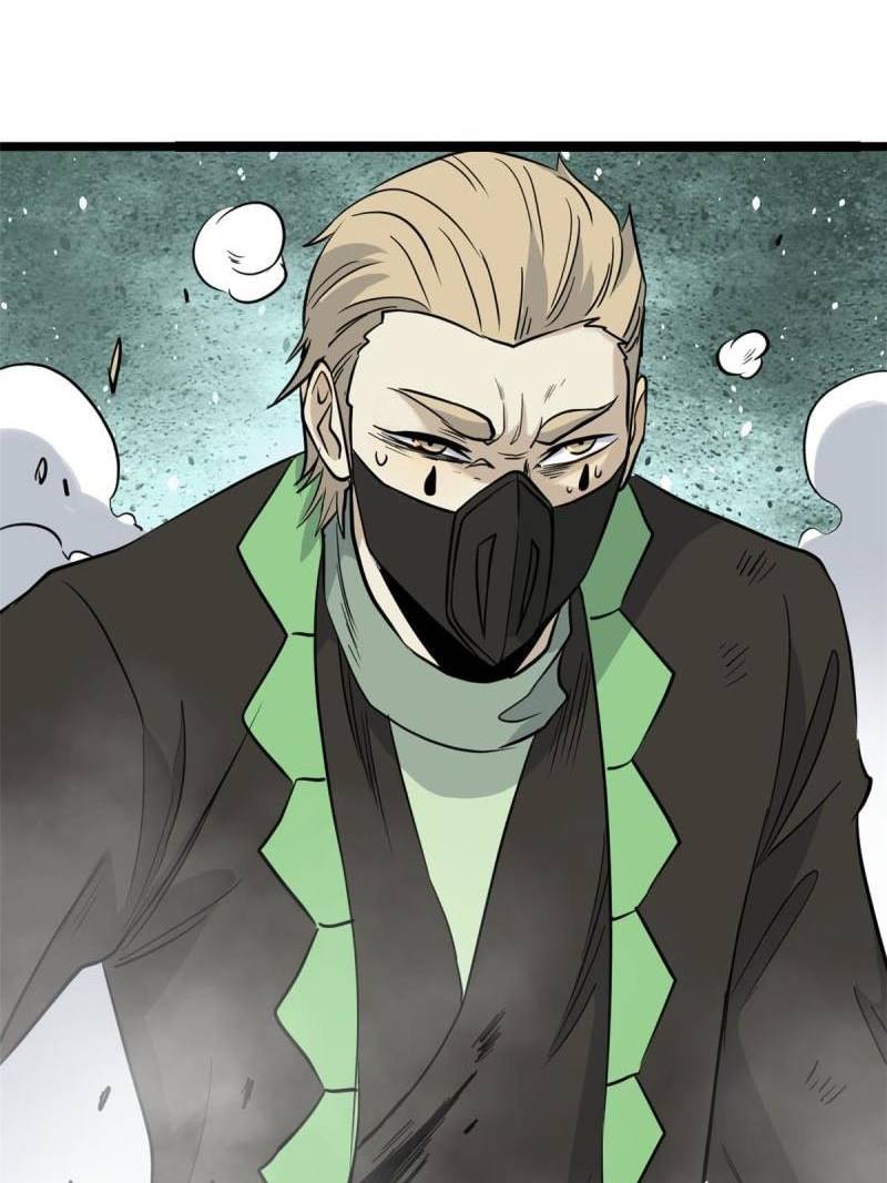 All Hail the Sect Leader Chapter 128 page 58