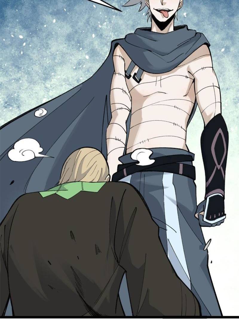 All Hail the Sect Leader Chapter 129 page 15