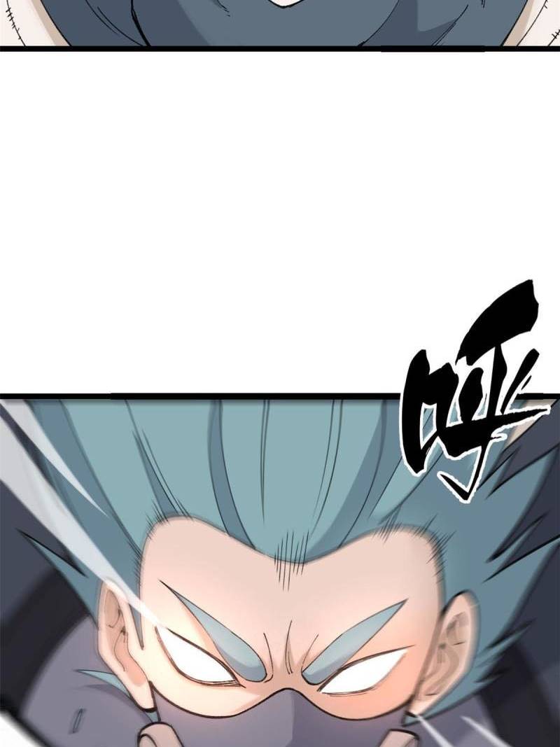 All Hail the Sect Leader Chapter 129 page 17