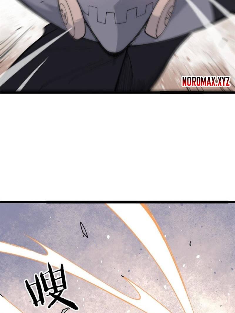 All Hail the Sect Leader Chapter 129 page 18