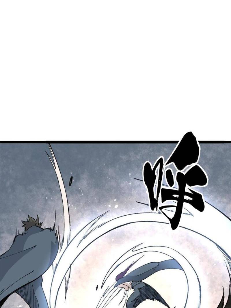 All Hail the Sect Leader Chapter 129 page 26