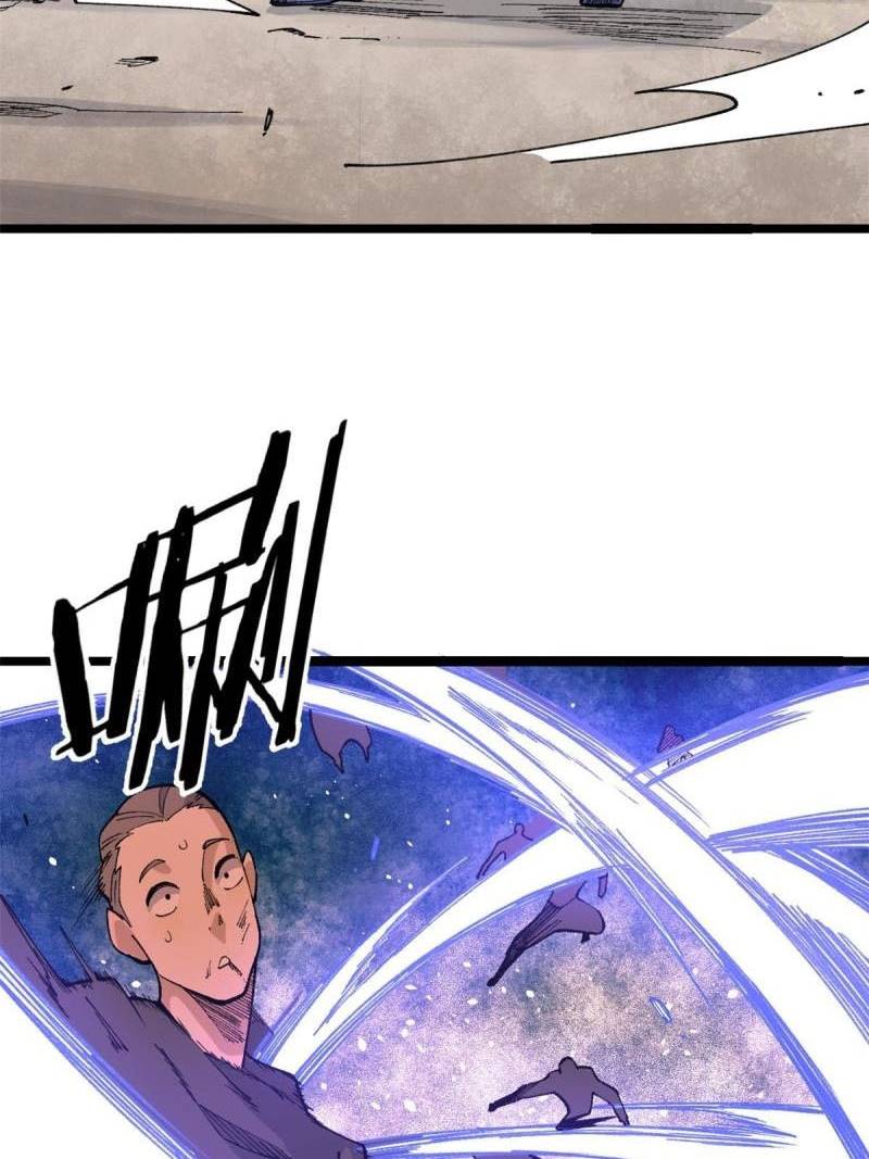 All Hail the Sect Leader Chapter 129 page 42