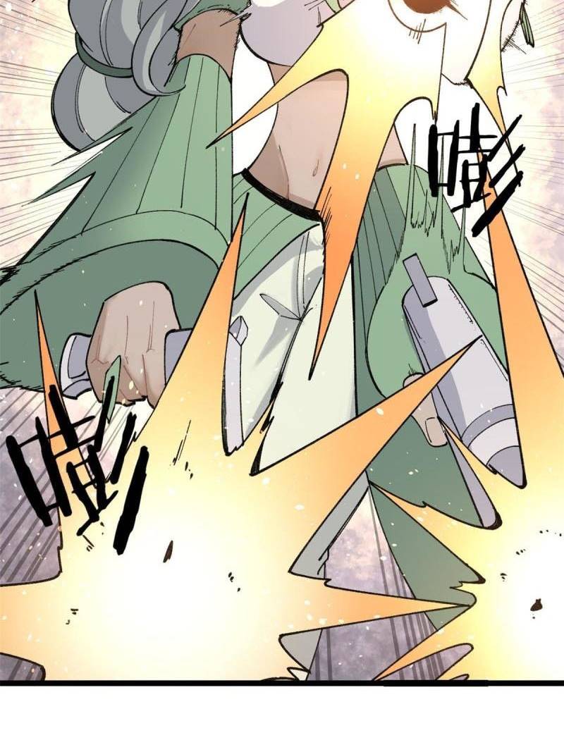 All Hail the Sect Leader Chapter 129 page 52