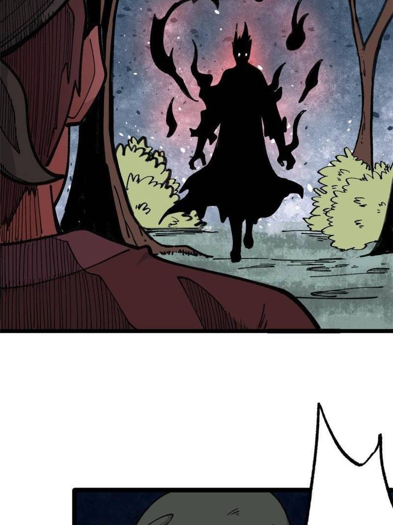 All Hail the Sect Leader Chapter 134 page 13