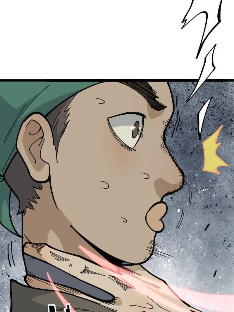 All Hail the Sect Leader Chapter 134 page 15