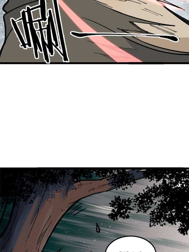 All Hail the Sect Leader Chapter 134 page 16