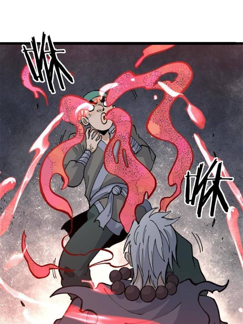 All Hail the Sect Leader Chapter 134 page 19