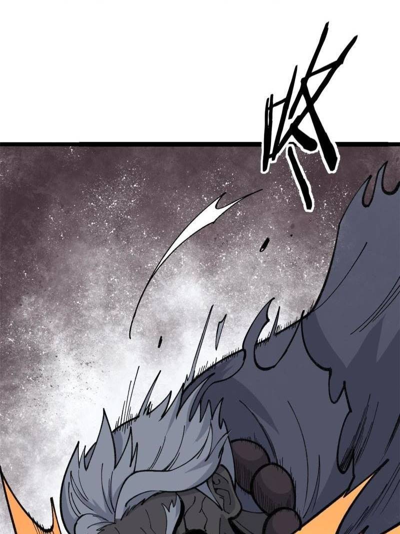 All Hail the Sect Leader Chapter 134 page 40