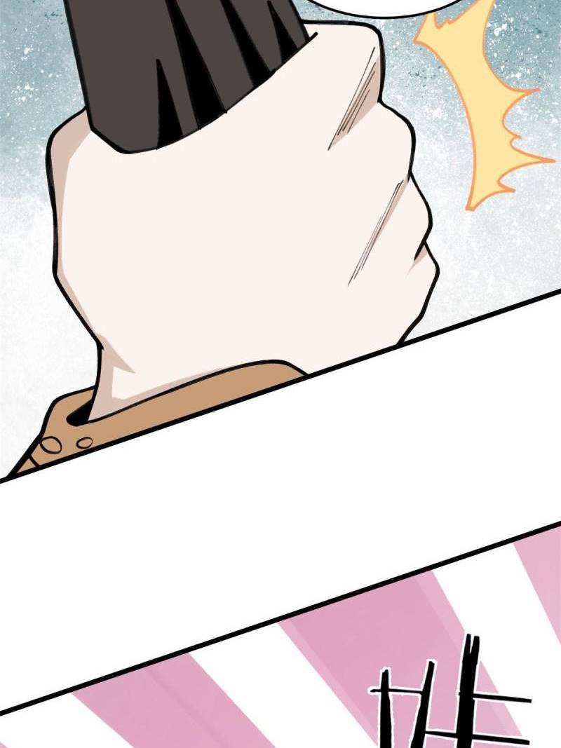 All Hail the Sect Leader Chapter 139 page 12