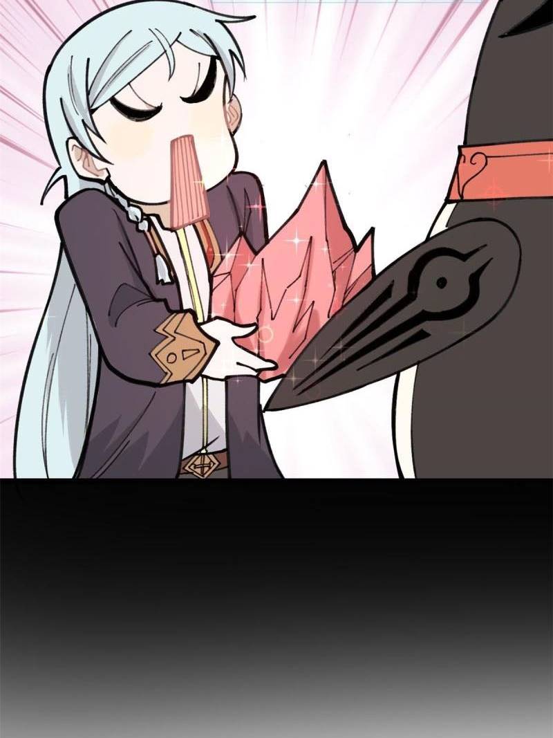 All Hail the Sect Leader Chapter 139 page 29