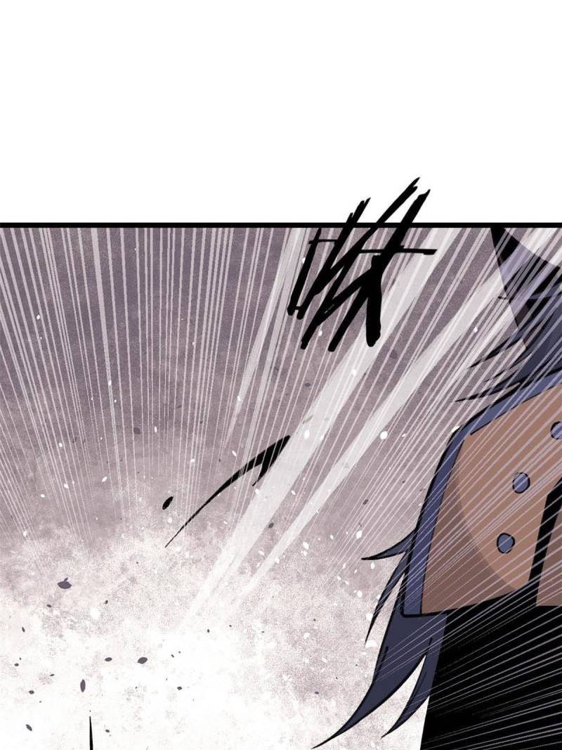All Hail the Sect Leader Chapter 139 page 49
