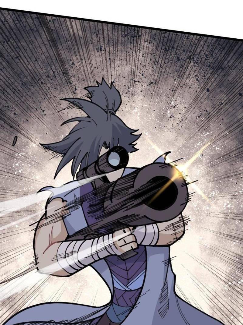 All Hail the Sect Leader Chapter 139 page 60
