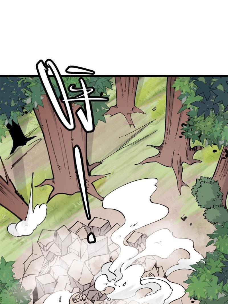 All Hail the Sect Leader Chapter 140 page 3