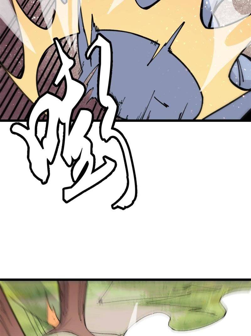 All Hail the Sect Leader Chapter 140 page 11