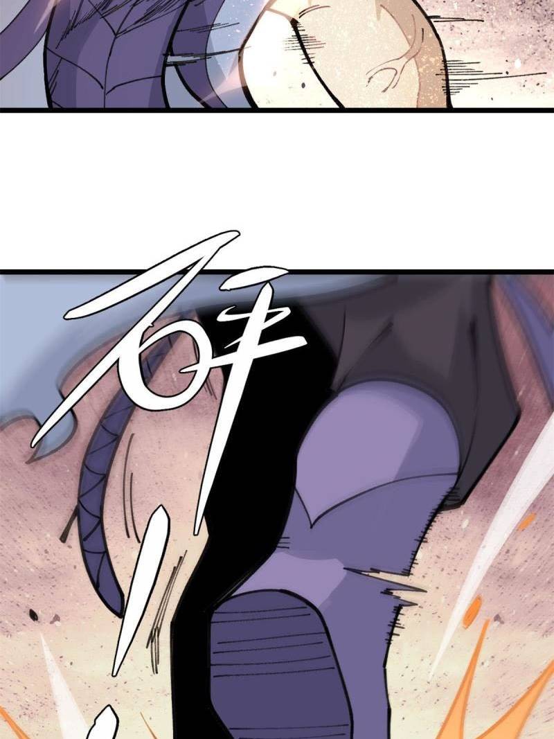 All Hail the Sect Leader Chapter 140 page 14