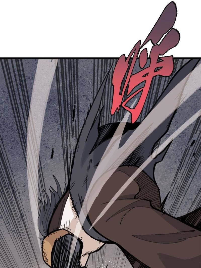 All Hail the Sect Leader Chapter 140 page 26