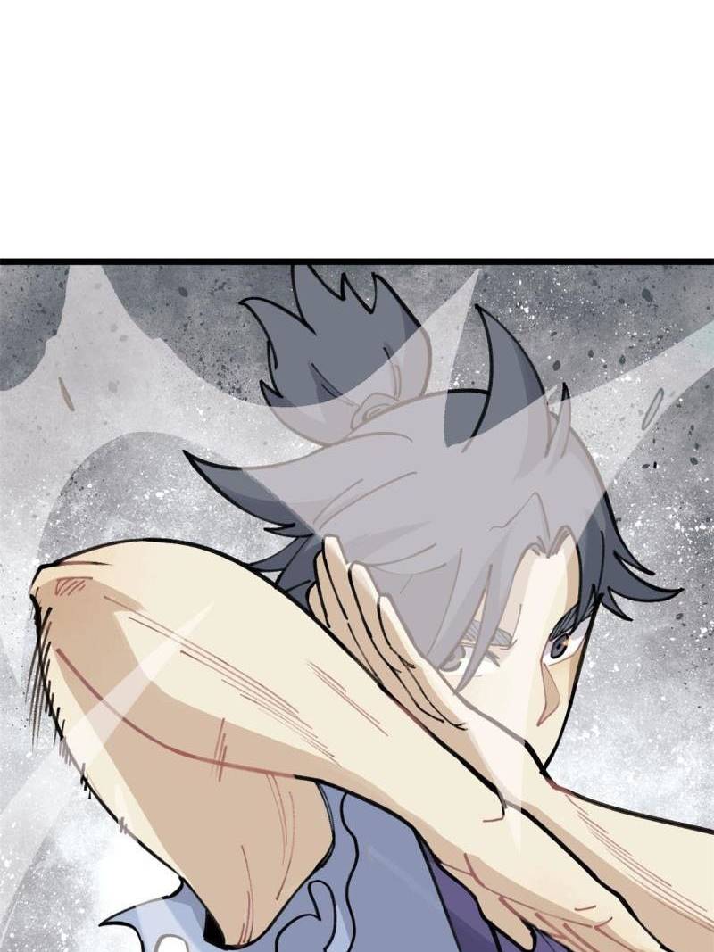 All Hail the Sect Leader Chapter 140 page 28