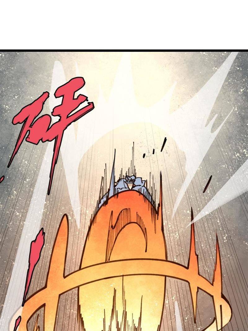All Hail the Sect Leader Chapter 140 page 35