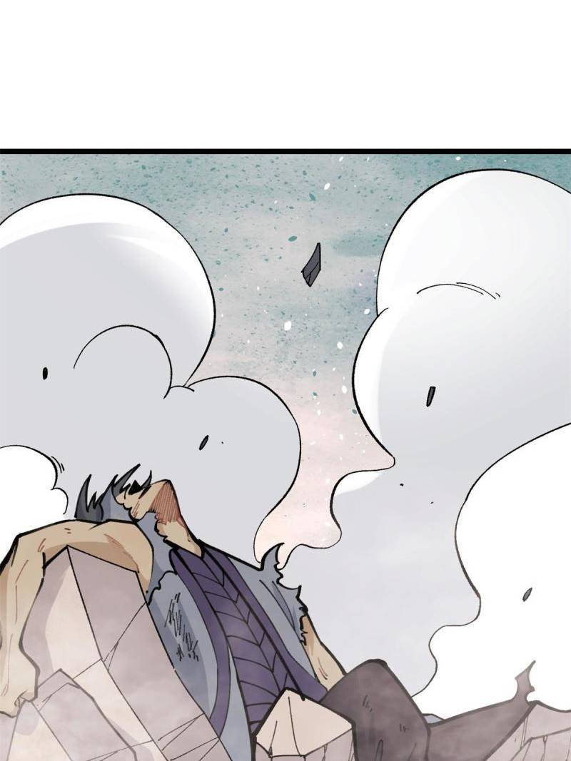 All Hail the Sect Leader Chapter 140 page 45