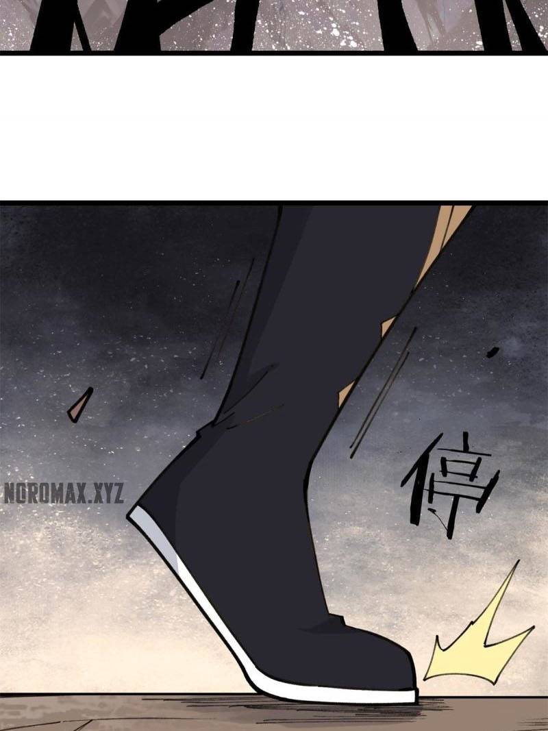 All Hail the Sect Leader Chapter 140 page 59