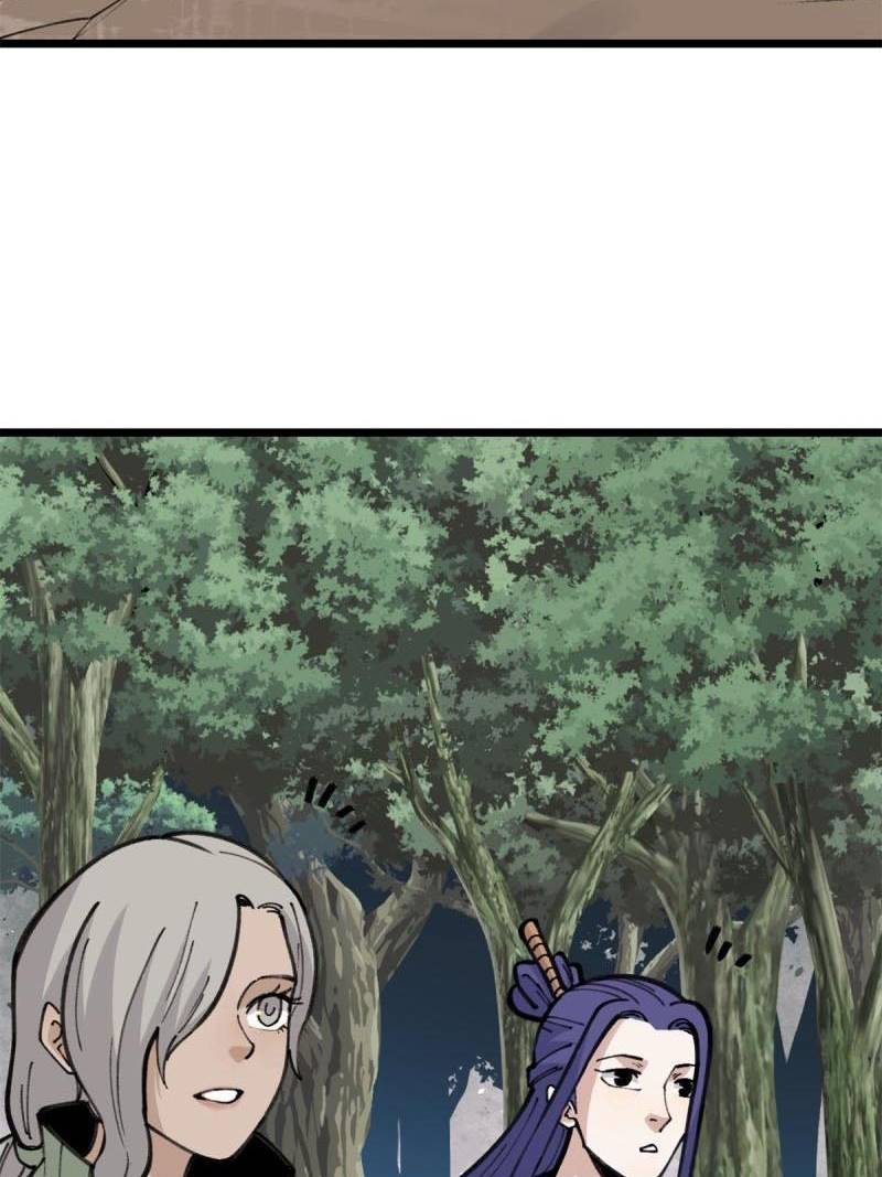 All Hail the Sect Leader Chapter 140 page 60