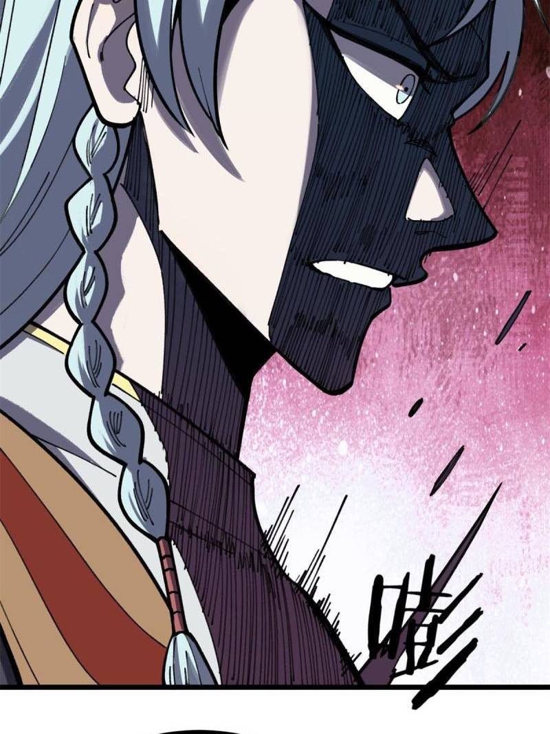 All Hail the Sect Leader Chapter 140 page 65
