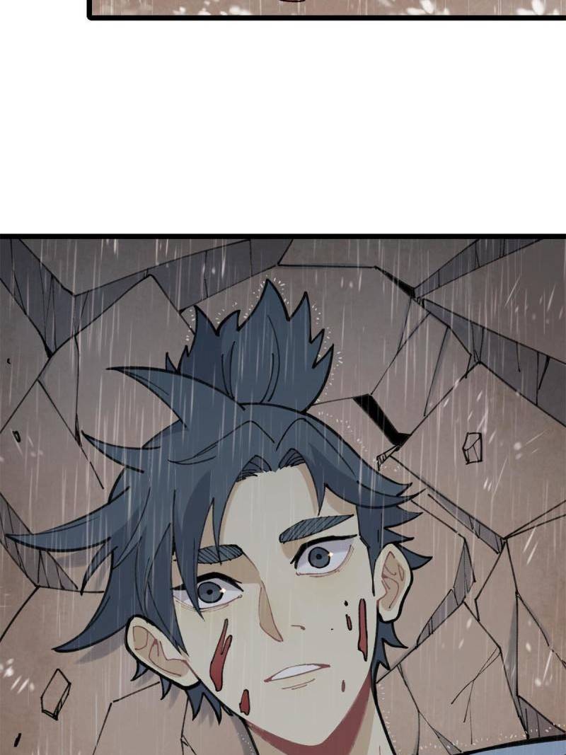 All Hail the Sect Leader Chapter 141 page 5