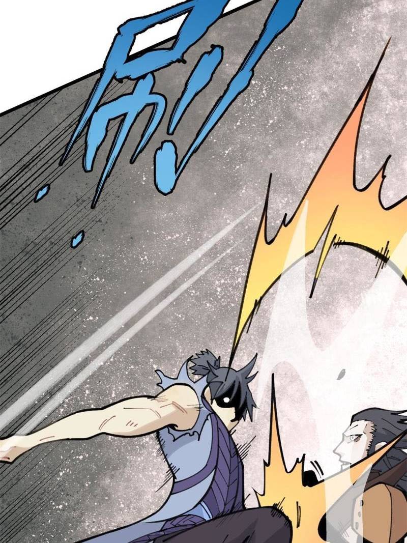 All Hail the Sect Leader Chapter 141 page 18