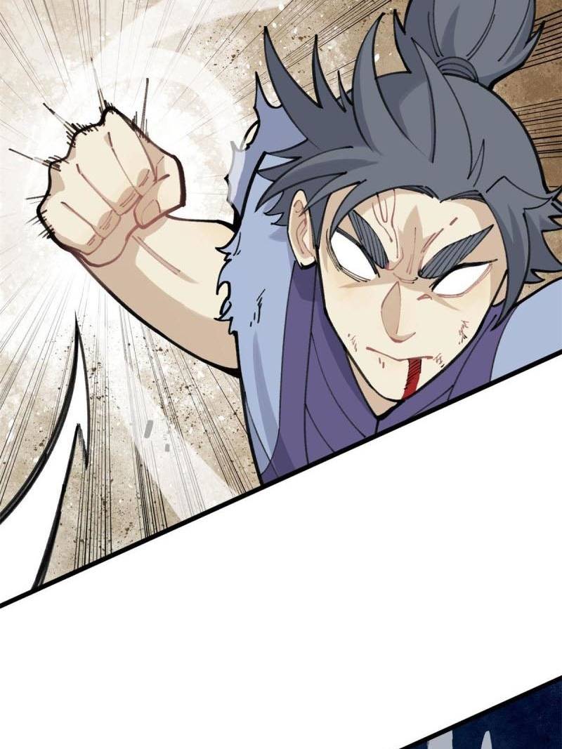 All Hail the Sect Leader Chapter 141 page 22
