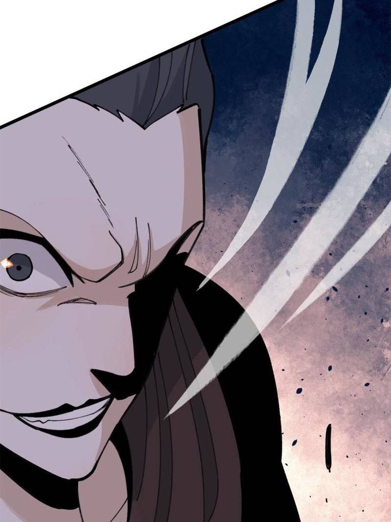 All Hail the Sect Leader Chapter 141 page 23
