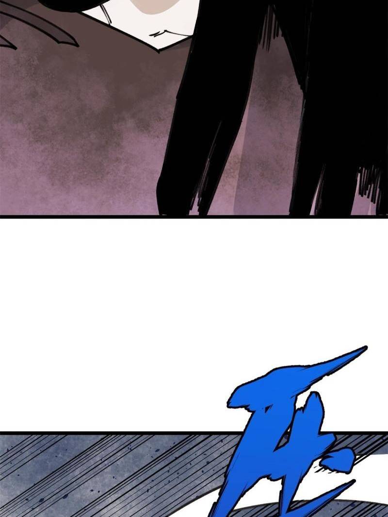 All Hail the Sect Leader Chapter 141 page 44