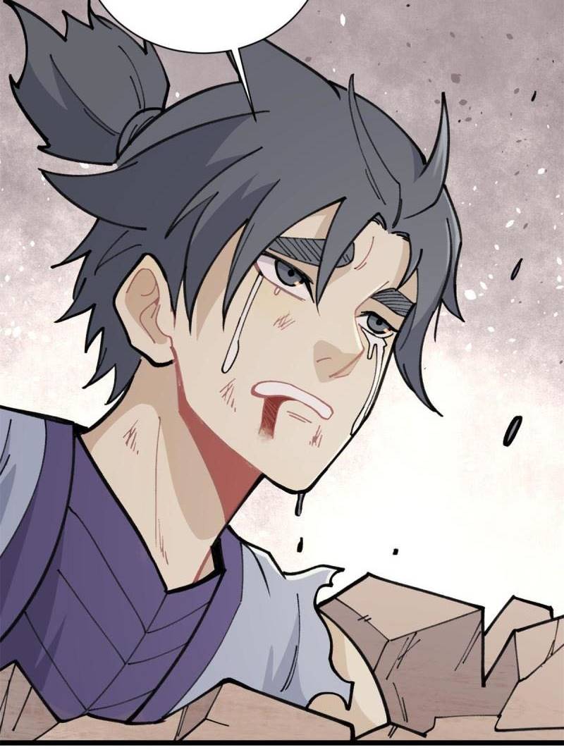 All Hail the Sect Leader Chapter 141 page 57