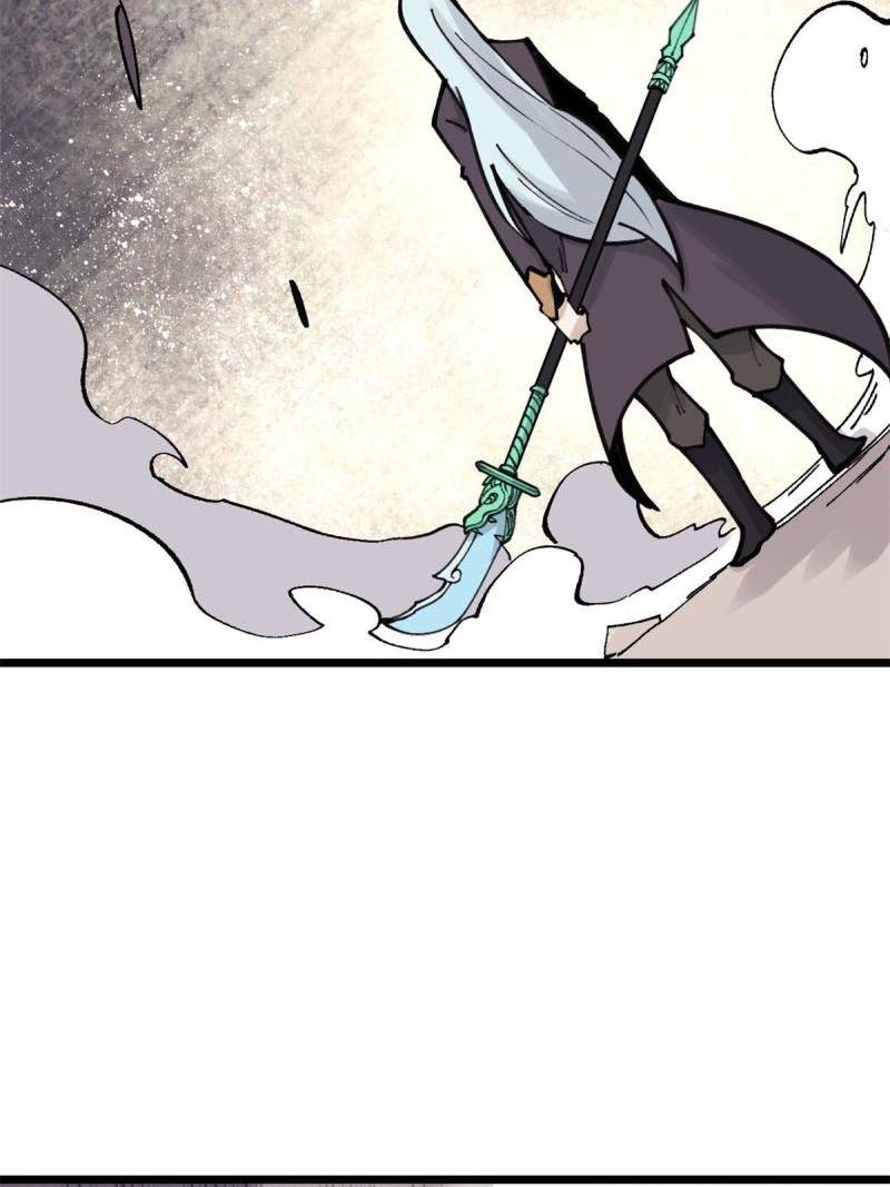 All Hail the Sect Leader Chapter 142 page 9