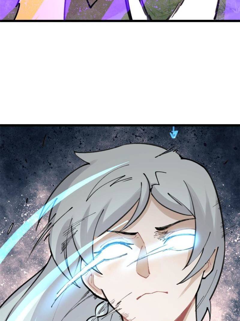 All Hail the Sect Leader Chapter 142 page 13