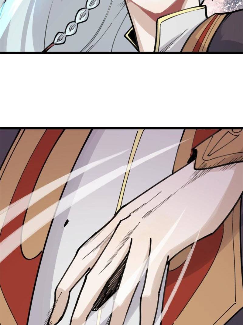 All Hail the Sect Leader Chapter 142 page 14