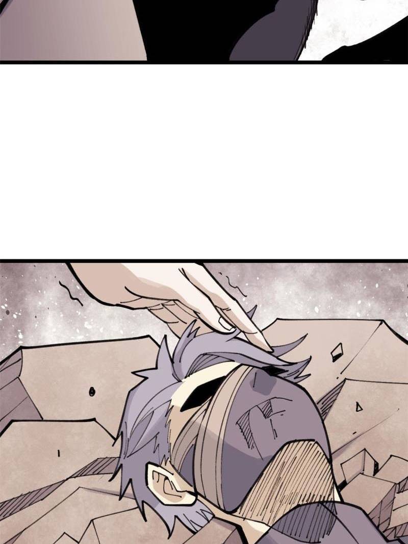 All Hail the Sect Leader Chapter 142 page 28
