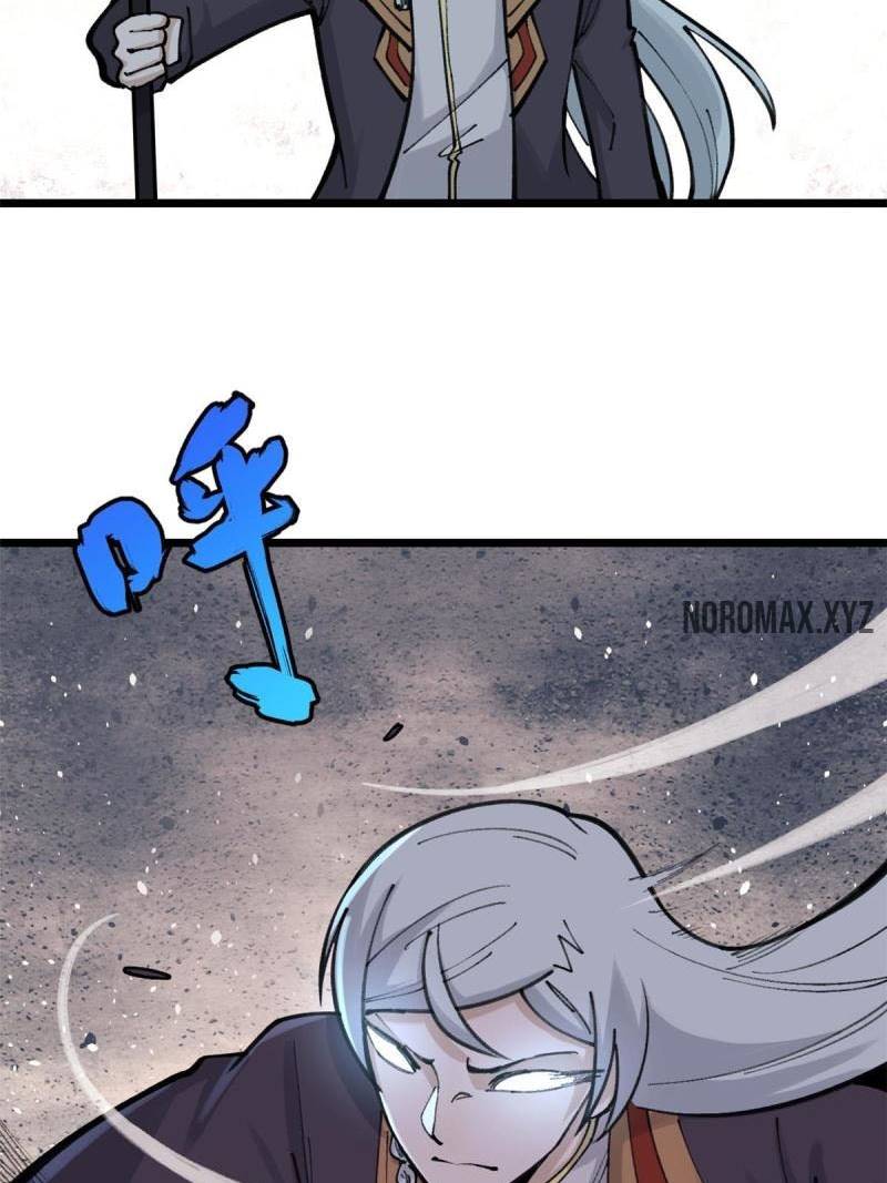 All Hail the Sect Leader Chapter 142 page 32