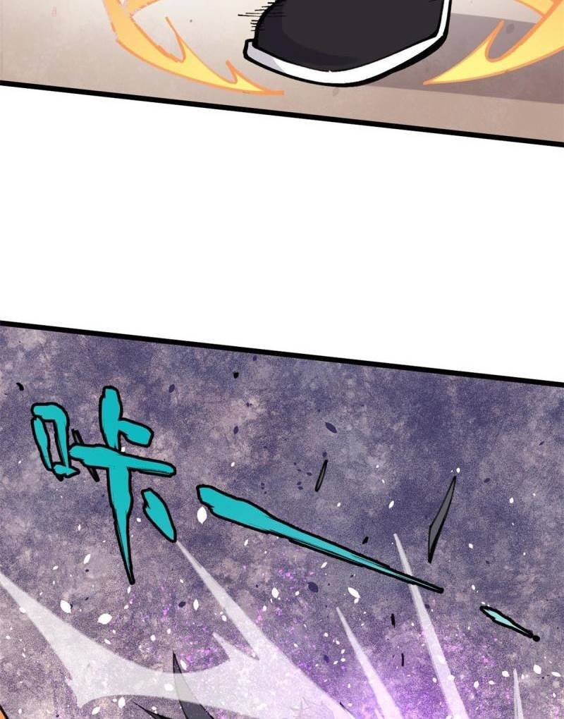All Hail the Sect Leader Chapter 142 page 34