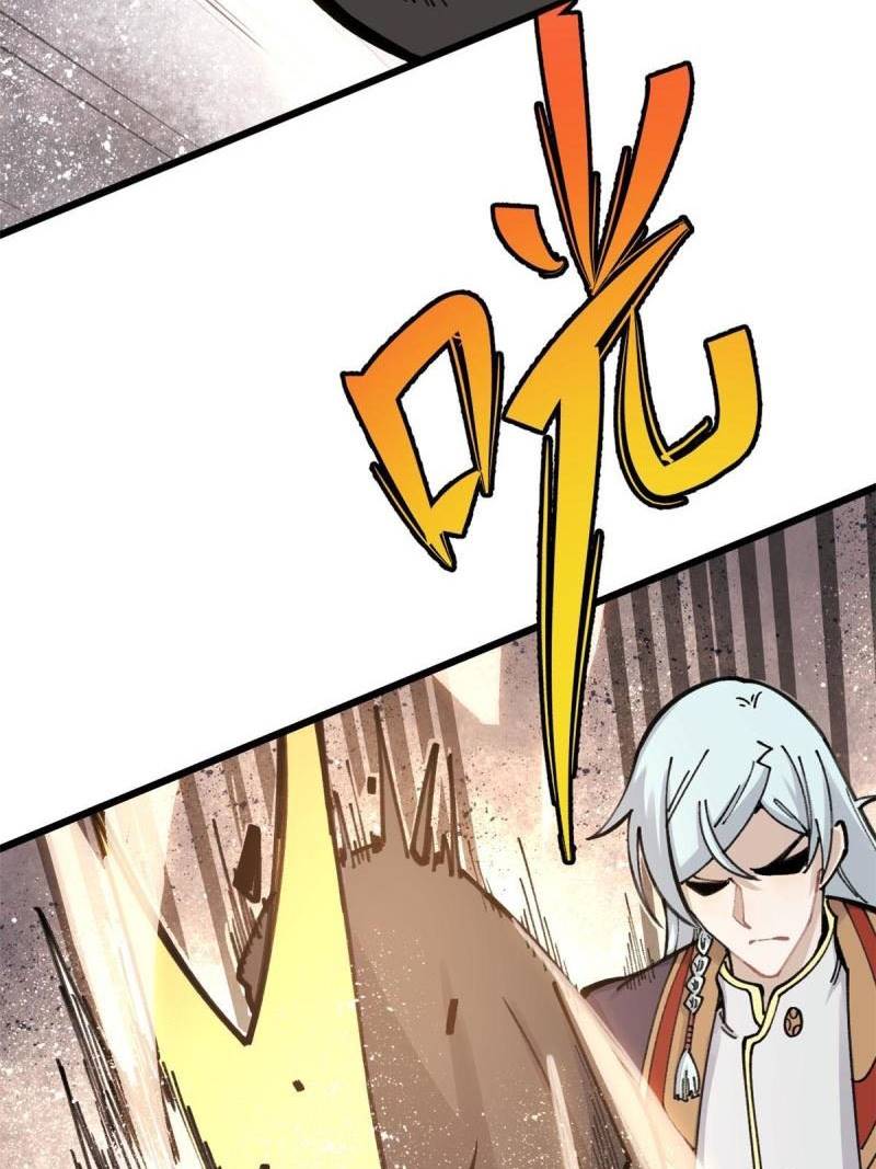 All Hail the Sect Leader Chapter 142 page 40