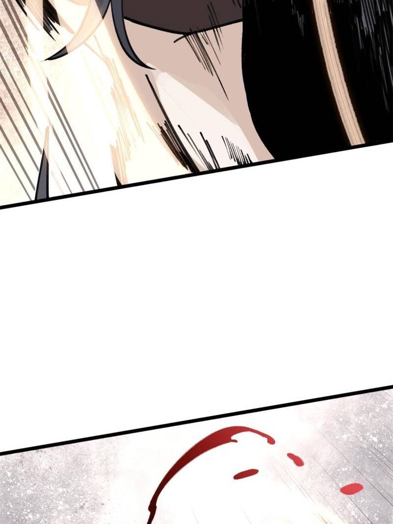 All Hail the Sect Leader Chapter 142 page 42