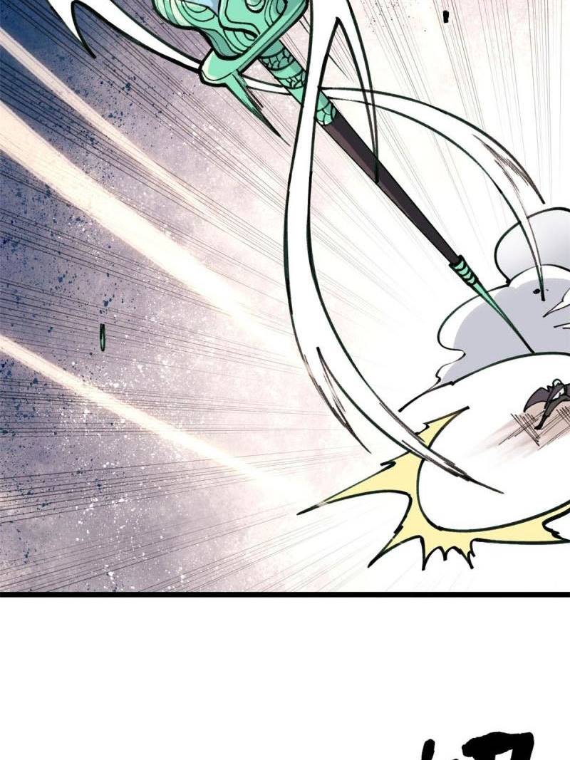 All Hail the Sect Leader Chapter 142 page 46
