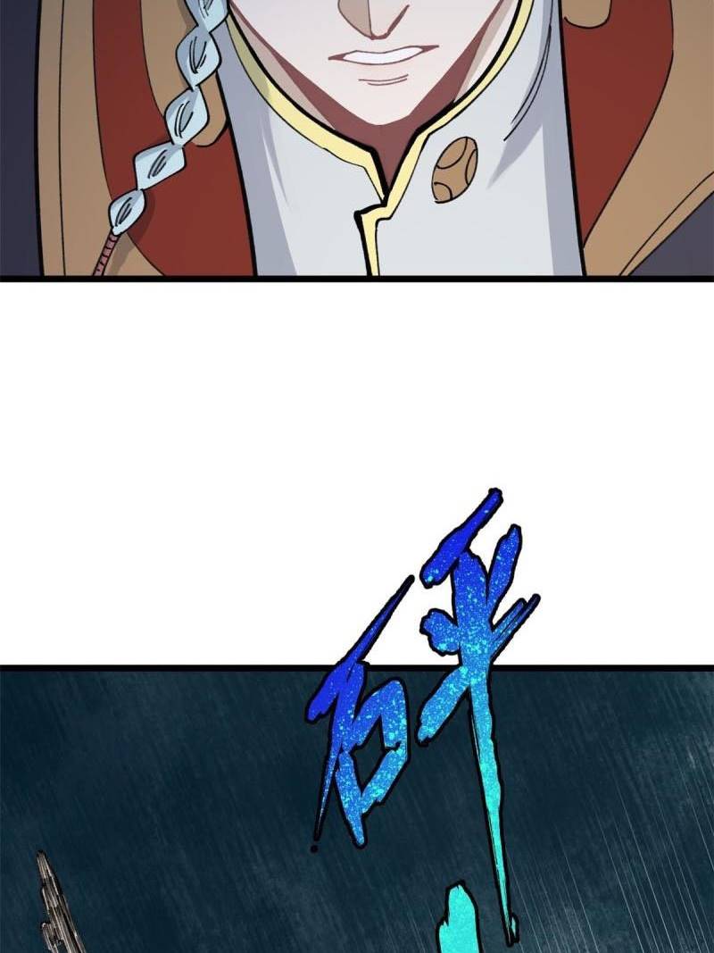 All Hail the Sect Leader Chapter 142 page 52