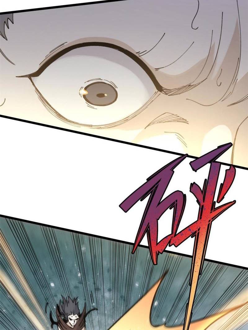 All Hail the Sect Leader Chapter 142 page 63
