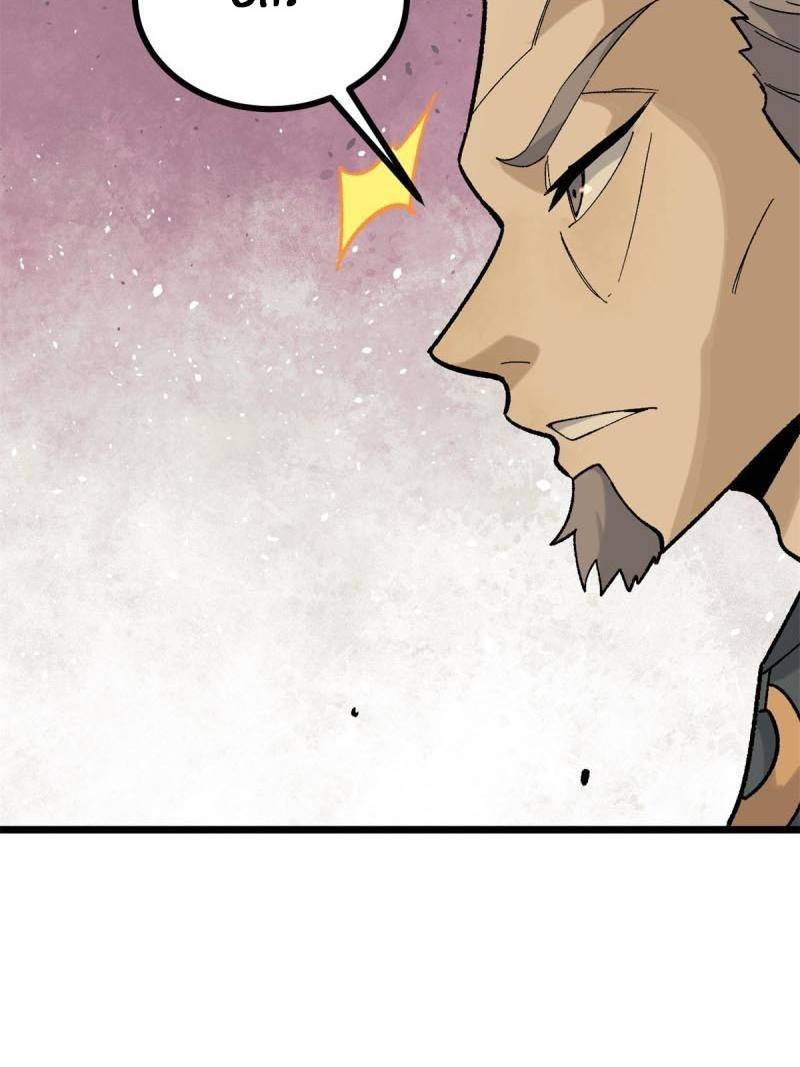 All Hail the Sect Leader Chapter 155 page 10