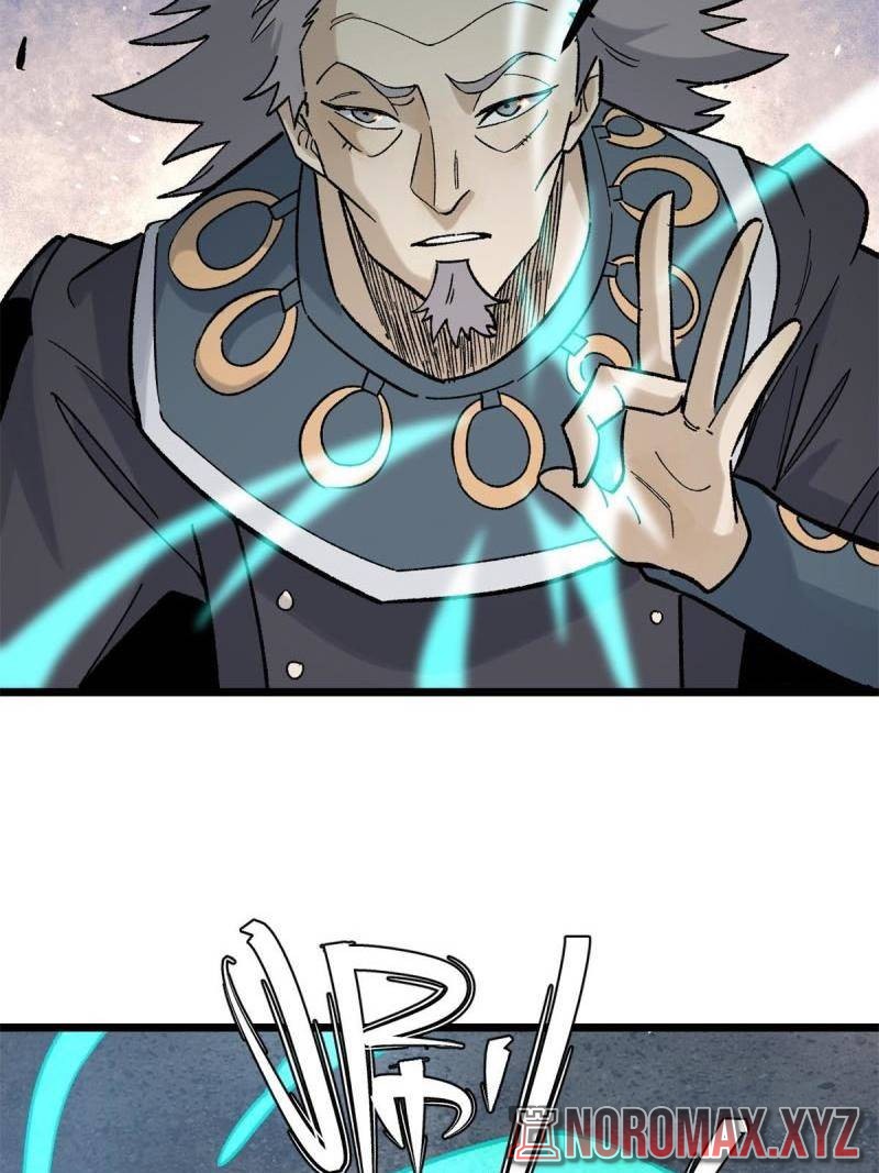 All Hail the Sect Leader Chapter 155 page 13