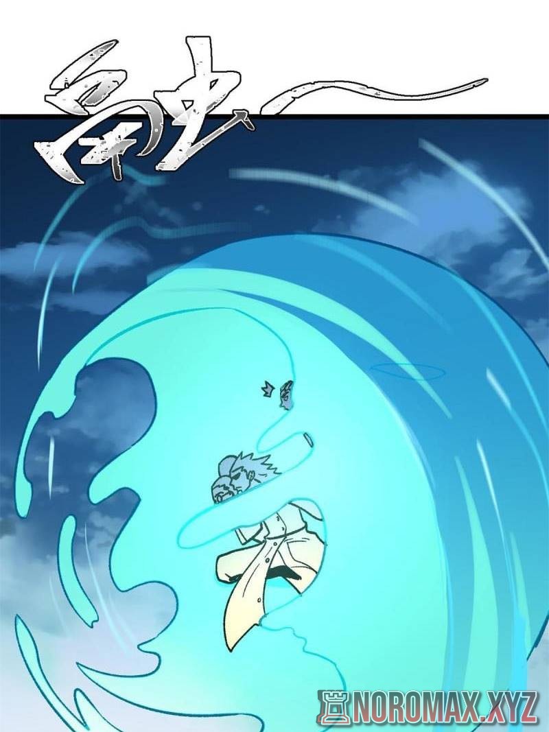 All Hail the Sect Leader Chapter 155 page 15