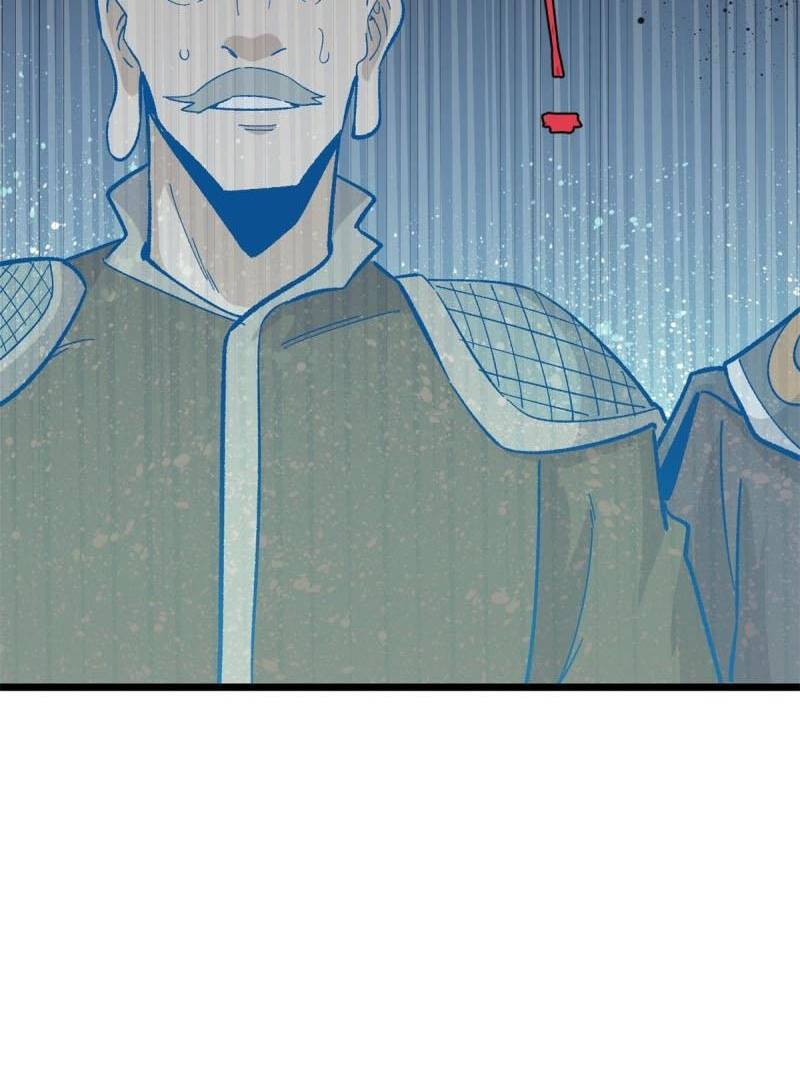 All Hail the Sect Leader Chapter 155 page 24