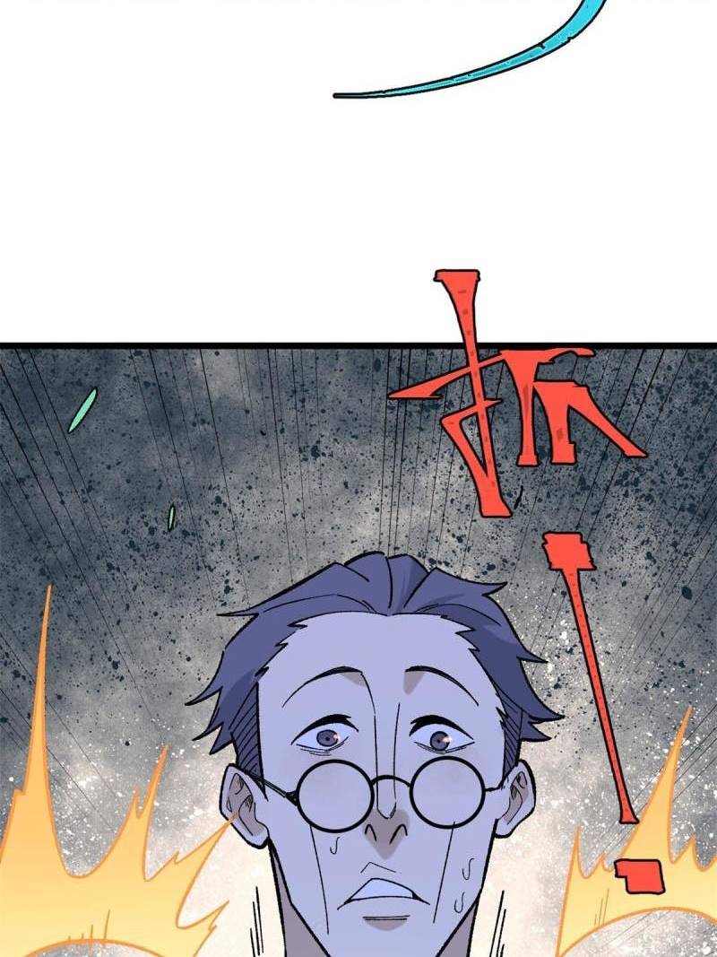 All Hail the Sect Leader Chapter 155 page 41