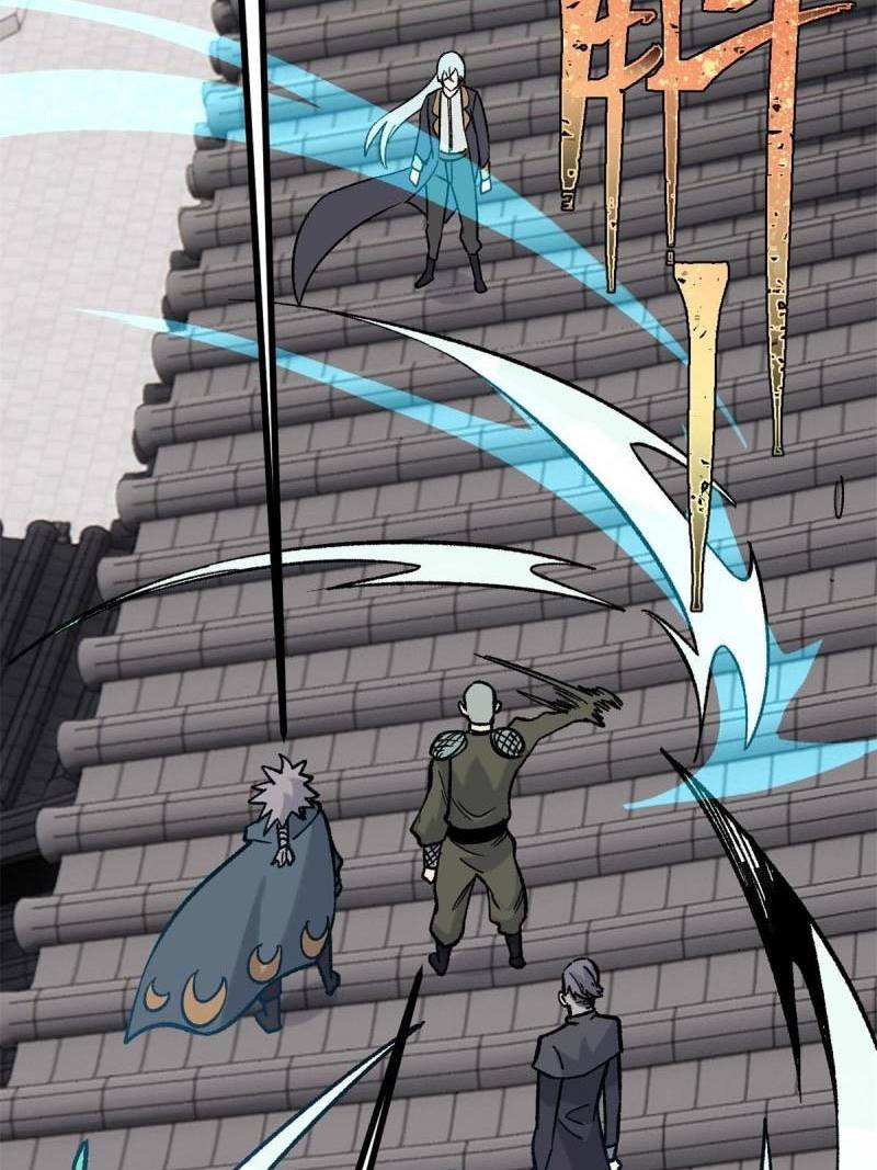 All Hail the Sect Leader Chapter 155 page 61